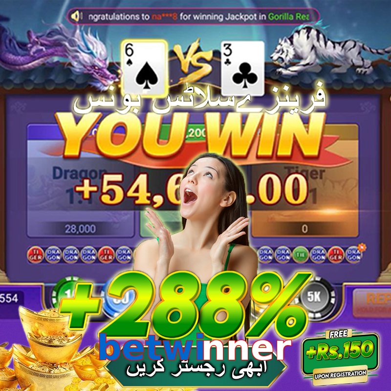 betwinner